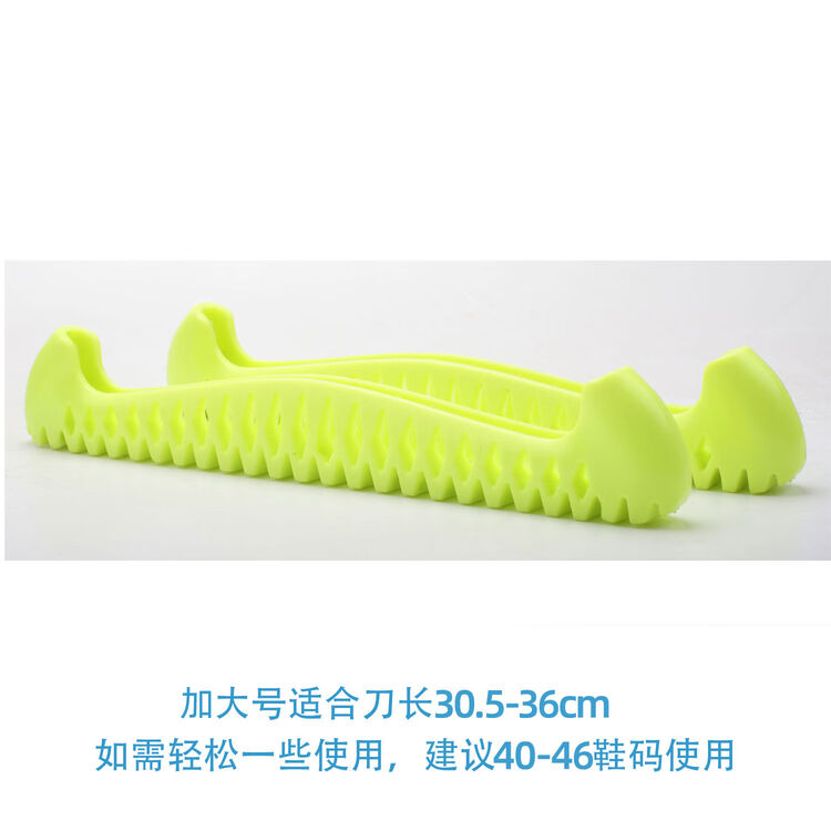 JACKSON Защитные чехлы для лезвий OTHER для фигурного катания, мягкие, раздвижные, цвет lemon yellow, размер 40-46
JACKSON Защитные чехлы для лезвий OTHER для фигурного катания, мягкие, раздвижные, цвет lemon yellow, размер 40-46