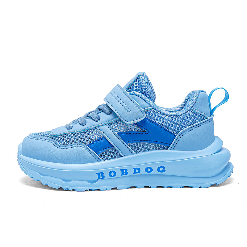 Детская повседневная обувь для детей BOBDOG, синий
Детская повседневная обувь для детей BOBDOG, синий