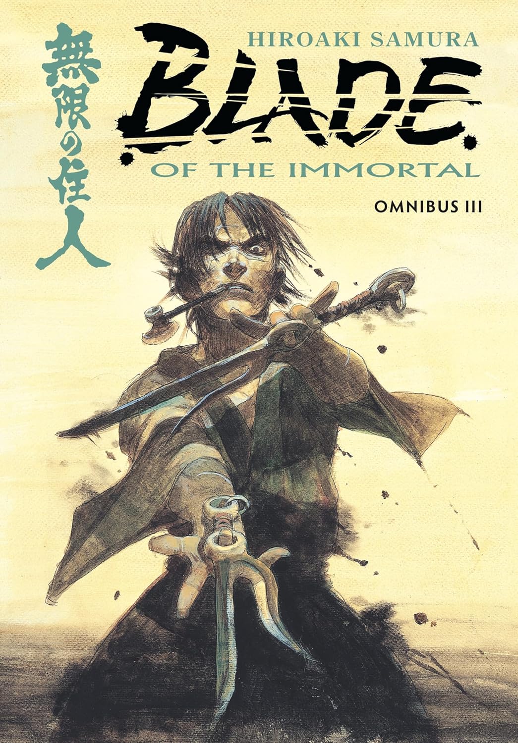 Blade of the Immortal Omnibus Volume 3 (Dark Horse Manga)
Blade of the Immortal Omnibus Volume 3 (Dark Horse Manga)
