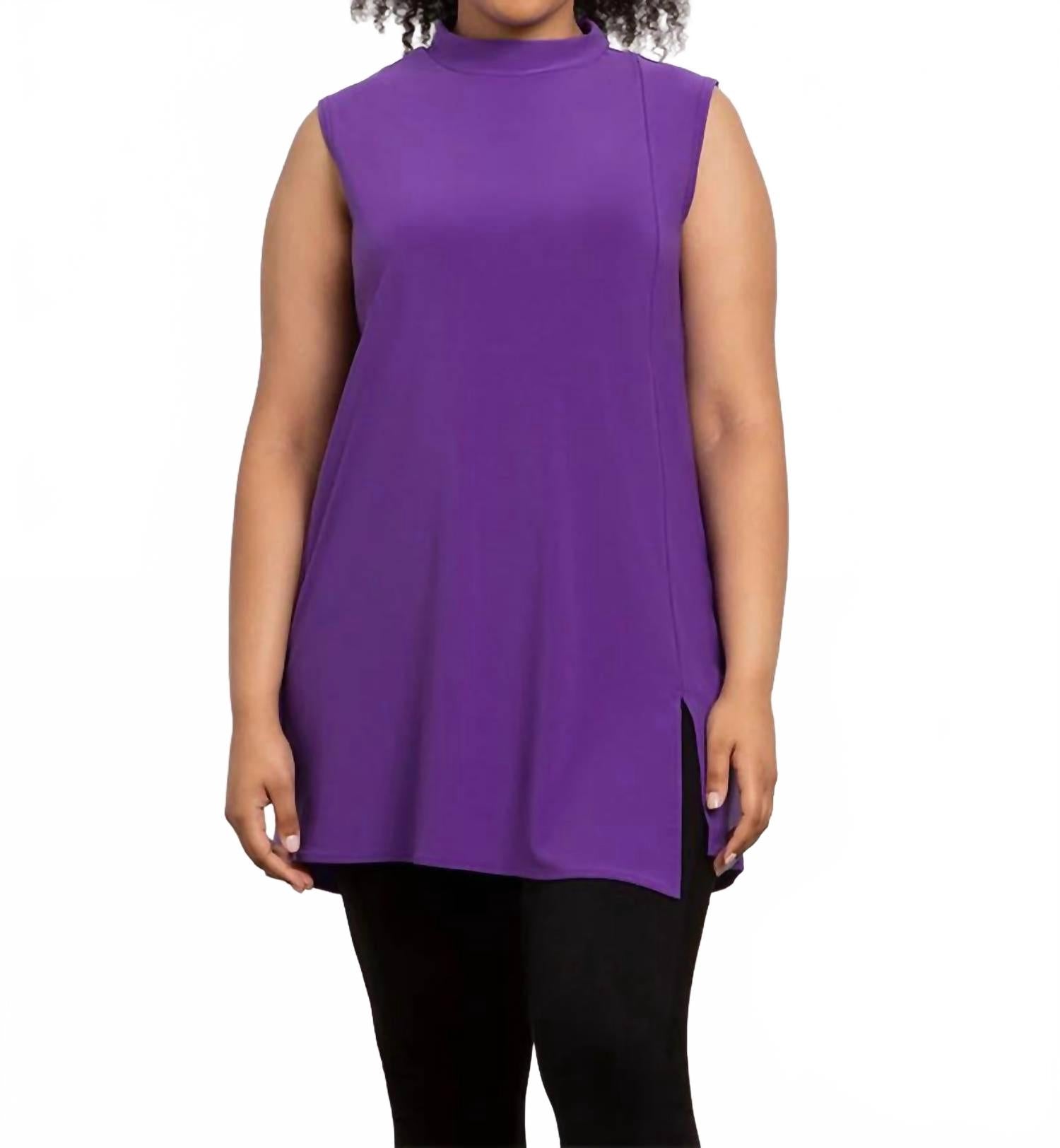 Туника без рукавов с вырезом и вырезом, цвет ультрафиолетовый Sympli
Туника без рукавов с вырезом и вырезом, цвет ультрафиолетовый Sympli