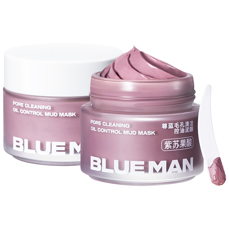 BLUE MAN Пурпурная маска для лица с ниацинамидом Thyme против акне, увлажняющая, контролирующая жирность, очищающая, отшелушивающая, 120 г