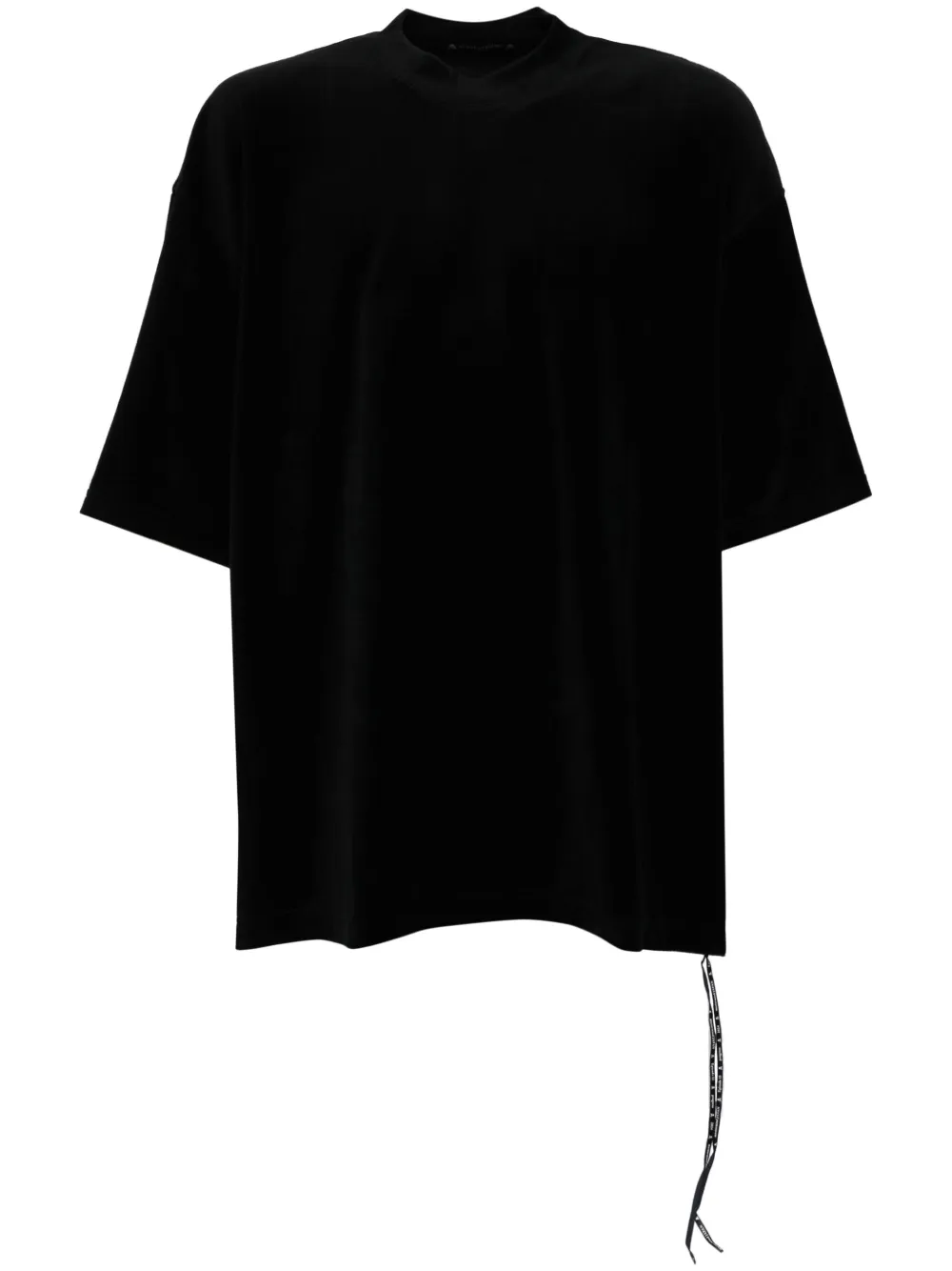 Футболка с принтом Mastermind Japan, черный
Футболка с принтом Mastermind Japan, черный