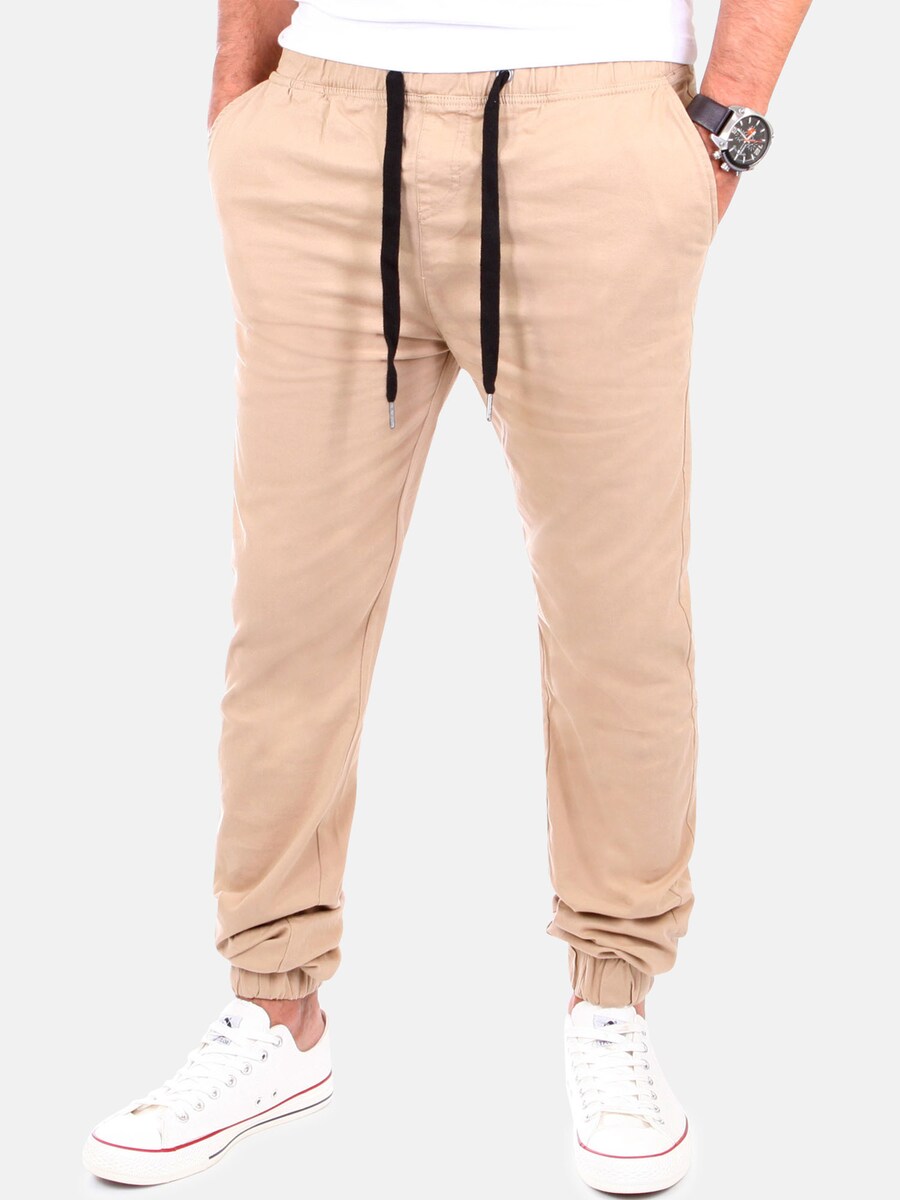 Узкие брюки-чинос Reslad RS2055, бежевый
Узкие брюки-чинос Reslad RS2055, бежевый
