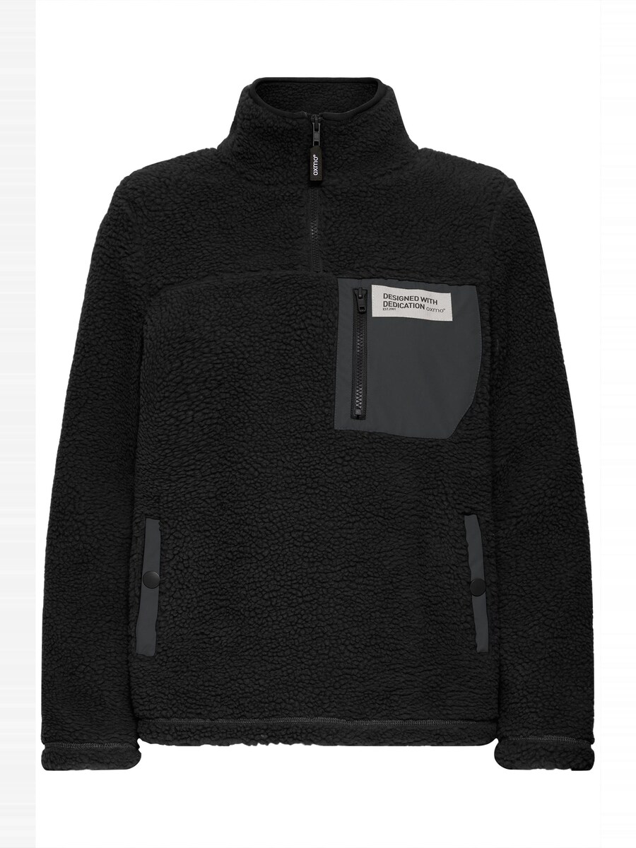 Демисезонная куртка Oxmo Abby, Black
Демисезонная куртка Oxmo Abby, Black