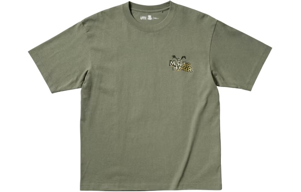 Футболка совместная с Косукэ Кавамурой и Capcom, унисекс, оливкового цвета Uniqlo, оливковый
Футболка совместная с Косукэ Кавамурой и Capcom, унисекс, оливкового цвета Uniqlo, оливковый