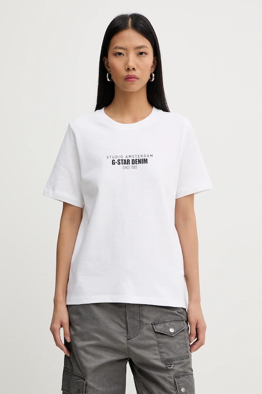 Хлопковая футболка hd gr G-Star, белый
Хлопковая футболка hd gr G-Star, белый
