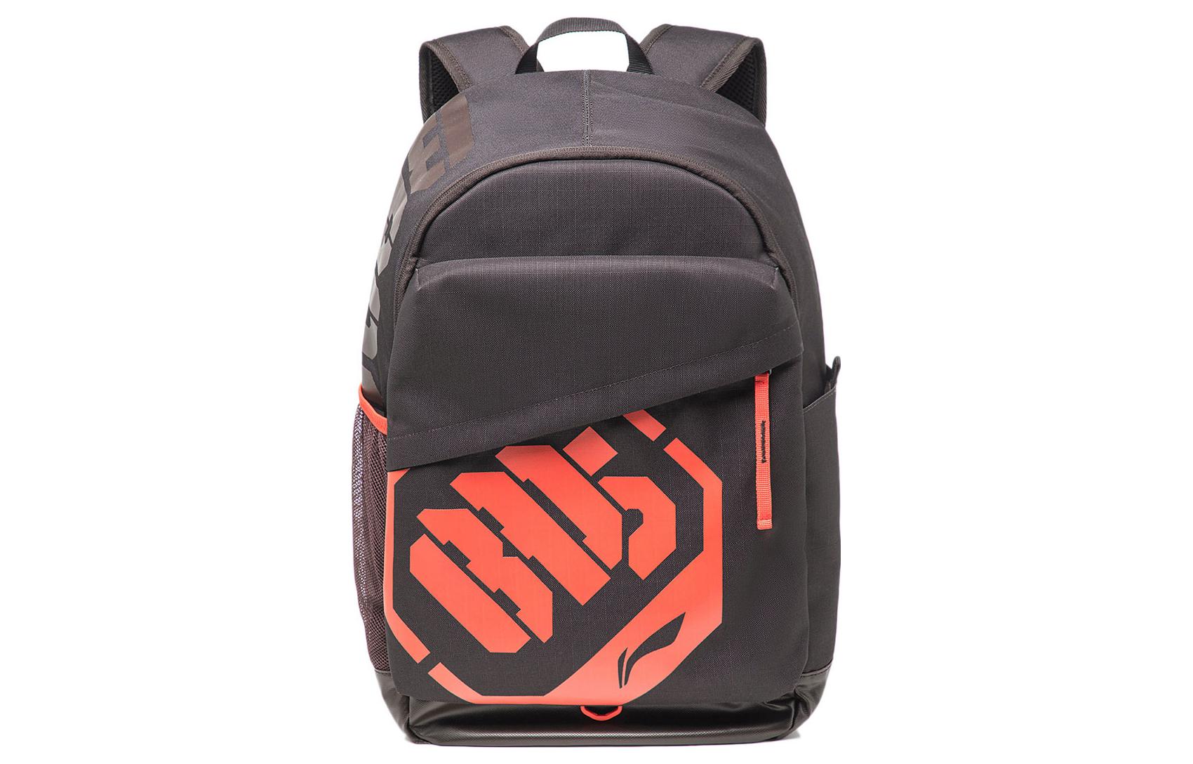 LiNing Рюкзак из полиэстера Обычный Унисекс Угольно-коричневый, Угольно-коричневый кофейный
LiNing Рюкзак из полиэстера Обычный Унисекс Угольно-коричневый, Угольно-коричневый кофейный