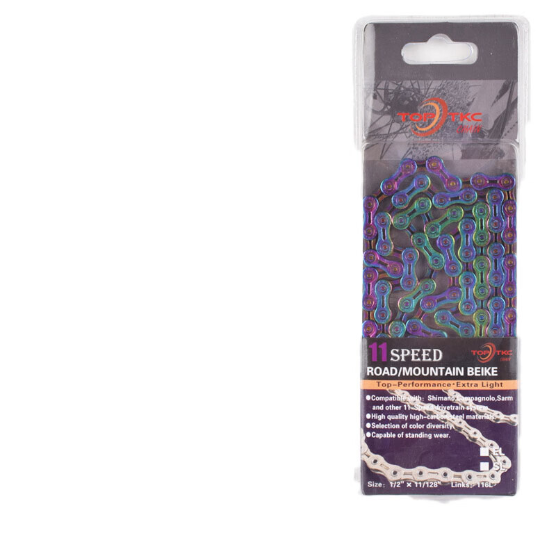 Дорожная велосипедная цепь FMFSport для горного велосипеда сверхлегкая, мультиколор