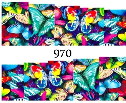 Водные наклейки для ногтей - №970, Raisin
Водные наклейки для ногтей - №970, Raisin