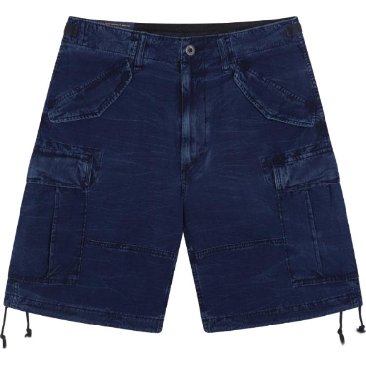 Карго-шорты мужские поношенные синие Polo Ralph Lauren
Карго-шорты мужские поношенные синие Polo Ralph Lauren