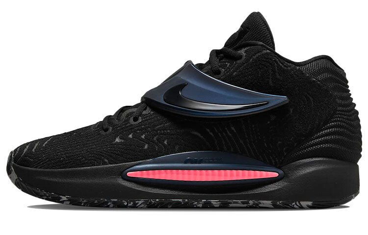 Баскетбольные кроссовки Nike KD 14 Vintage унисекс
Баскетбольные кроссовки Nike KD 14 Vintage унисекс