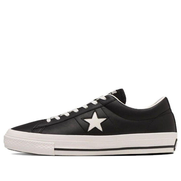 Кроссовки one star gf 'black white' Converse, черный
Кроссовки one star gf 'black white' Converse, черный