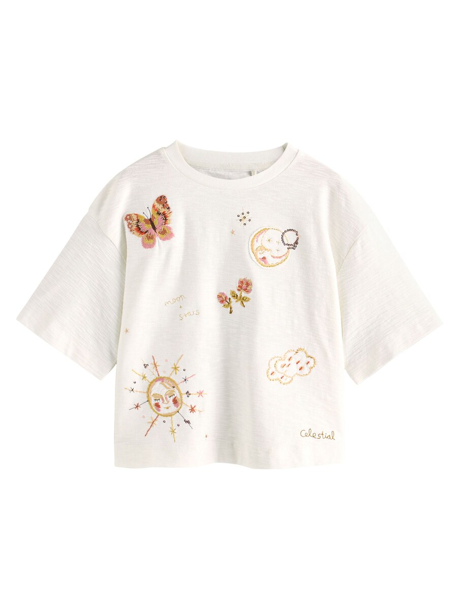 Рубашка Next, кремовый
Рубашка Next, кремовый