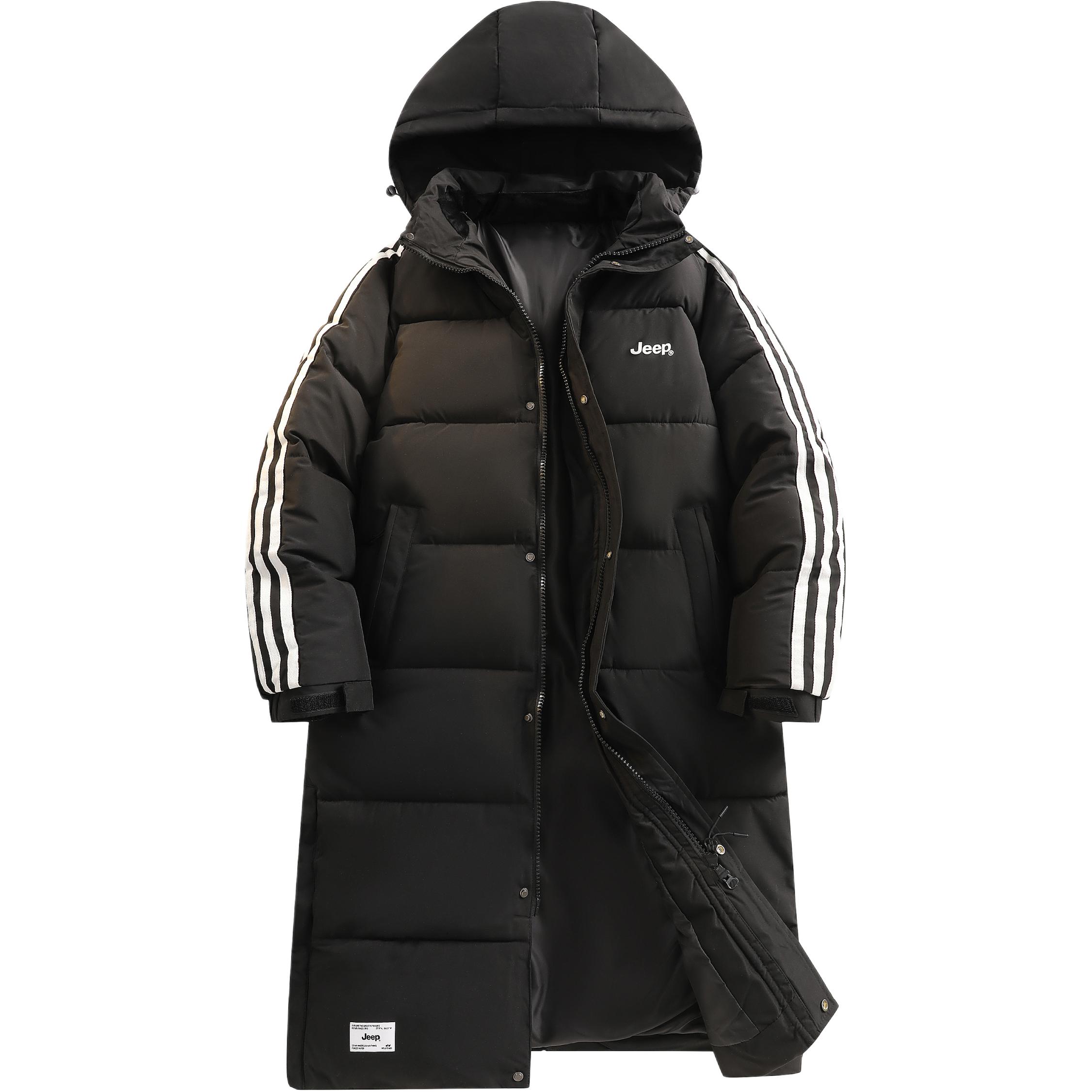 Пуховик Unisex с капюшоном утепленный стеганый Jeep, черный
Пуховик Unisex с капюшоном утепленный стеганый Jeep, черный