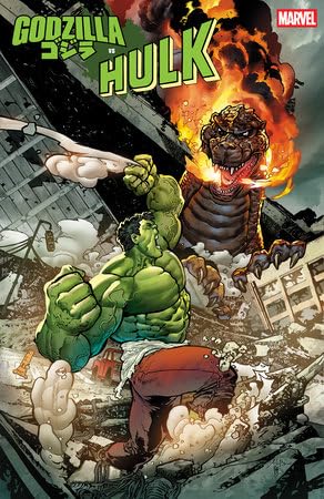 Godzilla vs Hulk #1 Bressan Incentive Var (Marvel Comics Entertainment)
Godzilla vs Hulk #1 Bressan Incentive Var (Marvel Comics Entertainment)