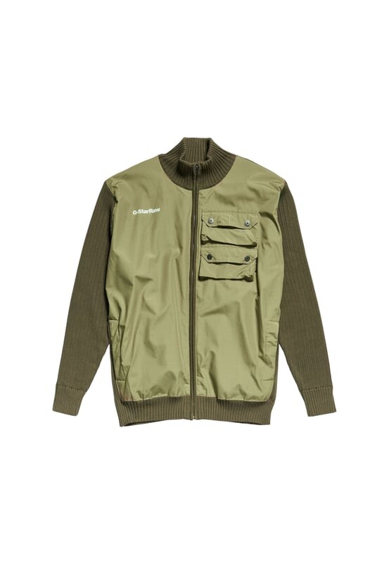 Кардиган с необработанным узором G-star G-Star, зеленый
Кардиган с необработанным узором G-star G-Star, зеленый