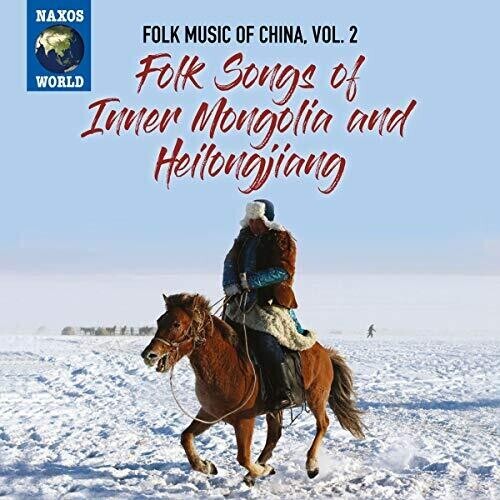 CD диск Folk Music of China 2 / Various: Folk Music Of China 2 (Various Artists)
CD диск Folk Music of China 2 / Various: Folk Music Of China 2 (Various Artists)