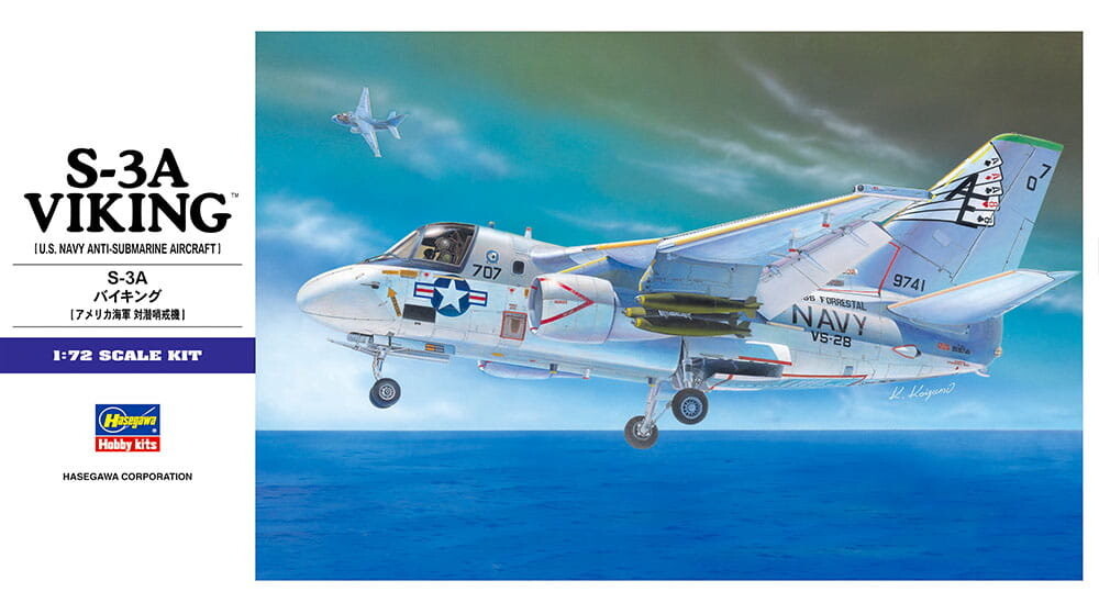 S-3A Викинг 1:72 Хасегава E7 HASEGAWA
S-3A Викинг 1:72 Хасегава E7 HASEGAWA