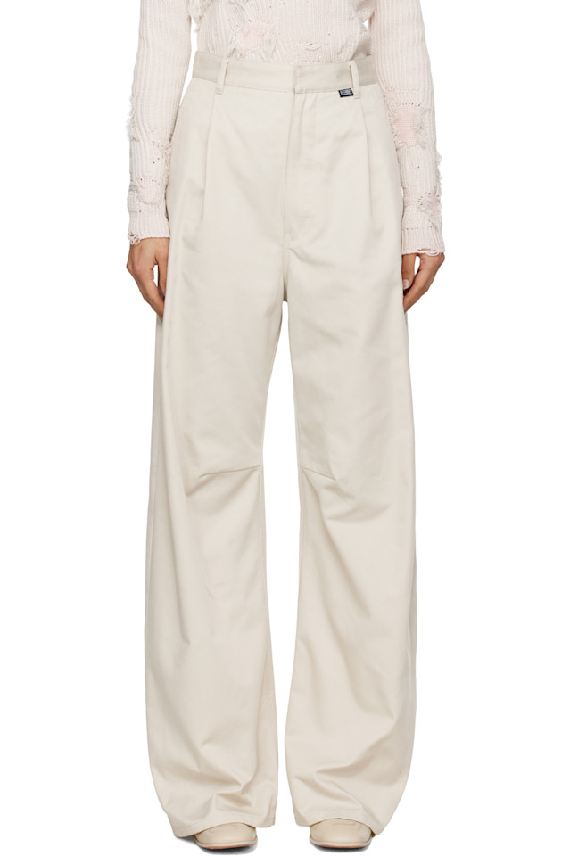 Широкие брюки из саржи Mm6 Maison Margiela, бежевый
Широкие брюки из саржи Mm6 Maison Margiela, бежевый