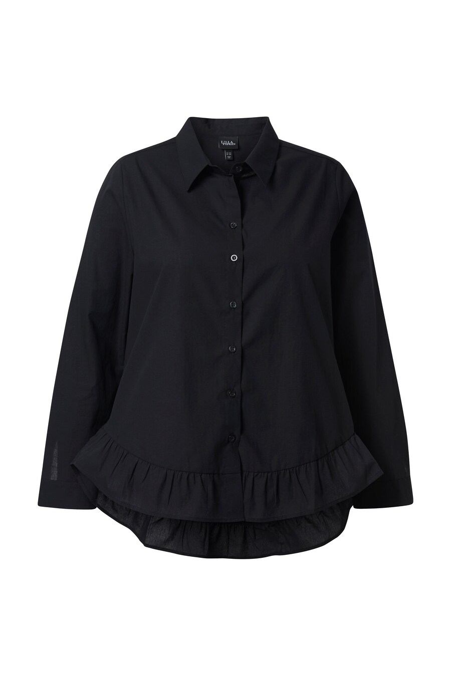 Блуза Ulla Popken, черный
Блуза Ulla Popken, черный