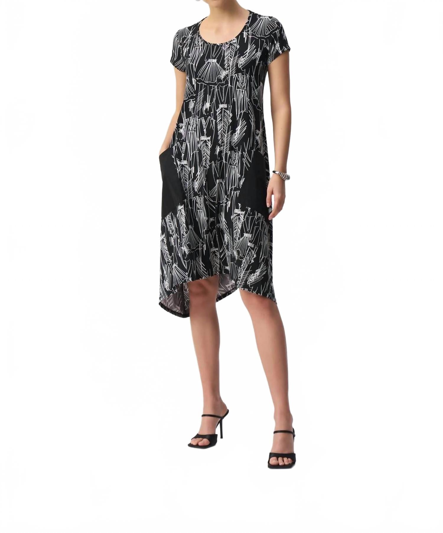 Черно-ванильное платье с коротким рукавом и принтом в стиле скетча Joseph Ribkoff
Черно-ванильное платье с коротким рукавом и принтом в стиле скетча Joseph Ribkoff