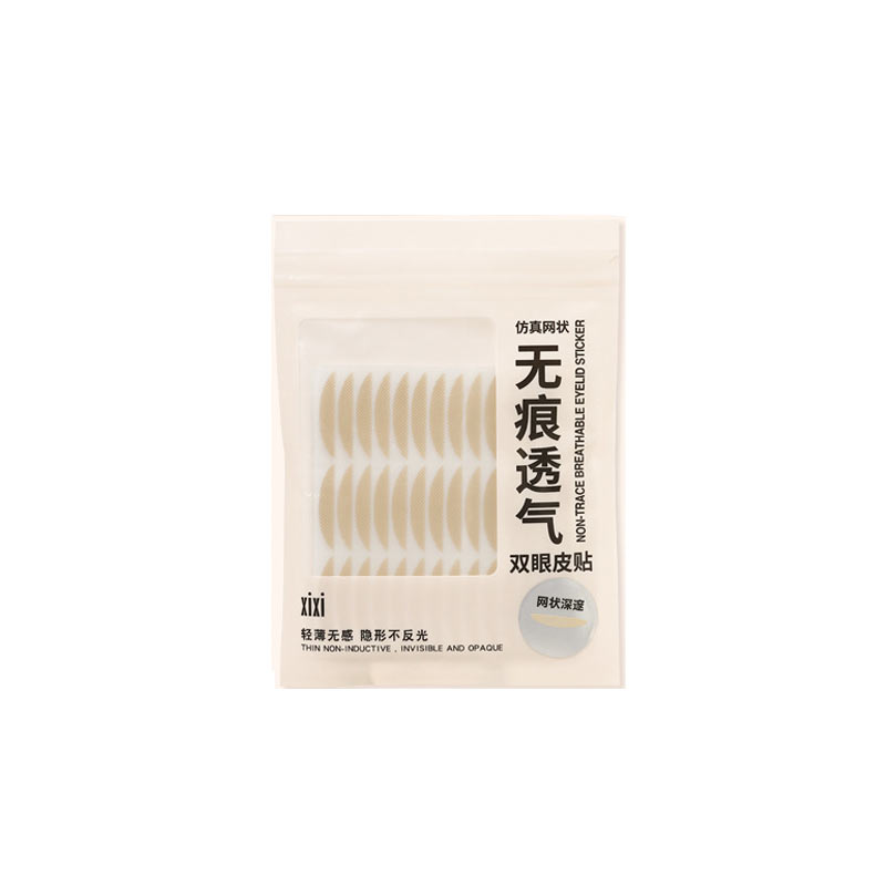 Бесшовные и дышащие патчи для двойного века в форме полумесяца XIXI
Бесшовные и дышащие патчи для двойного века в форме полумесяца XIXI