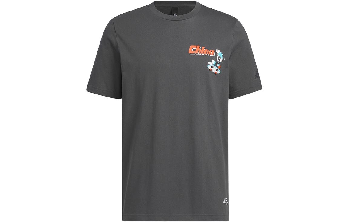 Футболка мужская серая Adidas, серый
Футболка мужская серая Adidas, серый