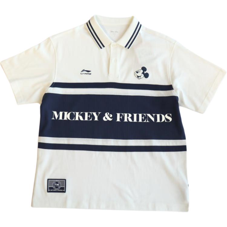 LINING Белая поло для мужчин, Белый, LINING Белая поло для мужчин
LINING Белая поло для мужчин, Белый, LINING Белая поло для мужчин