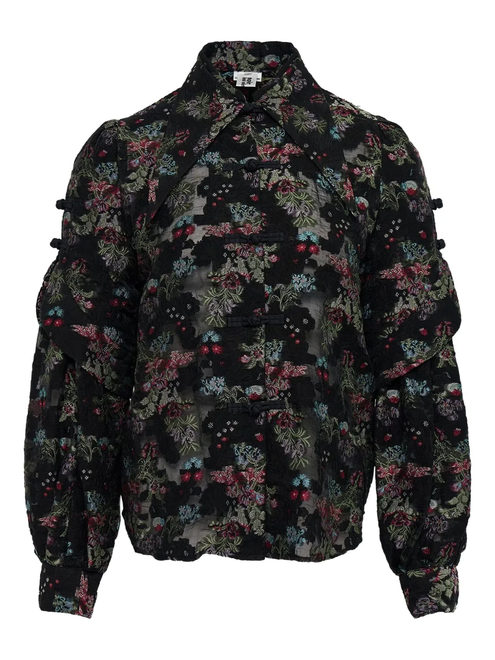 Блузка с цветочным жаккардом Noir Kei Ninomiya, черный
Блузка с цветочным жаккардом Noir Kei Ninomiya, черный