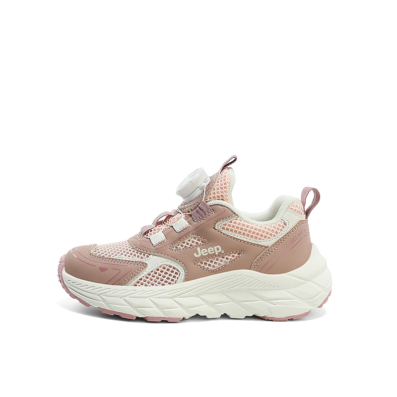 Противоскользящие, амортизирующие, устойчивые к истиранию, дышащие, повседневные детские кроссовки Jeep, розовый/фиолетовый
Противоскользящие, амортизирующие, устойчивые к истиранию, дышащие, повседневные детские кроссовки Jeep, розовый/фиолетовый