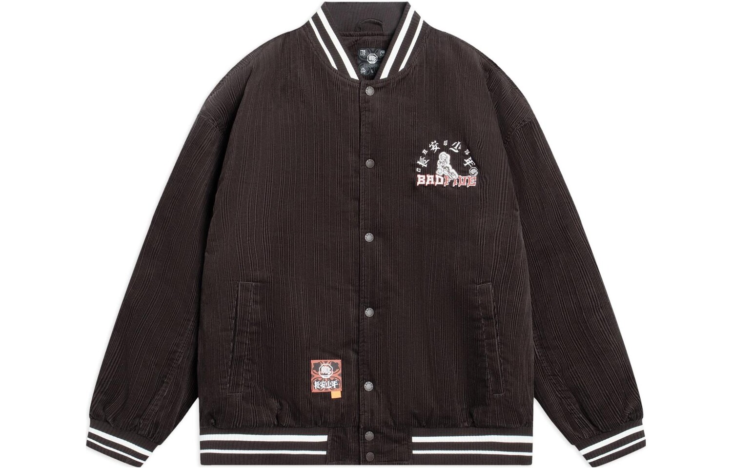 Badfive Куртка мужская коричневая Lining, коричневый
Badfive Куртка мужская коричневая Lining, коричневый