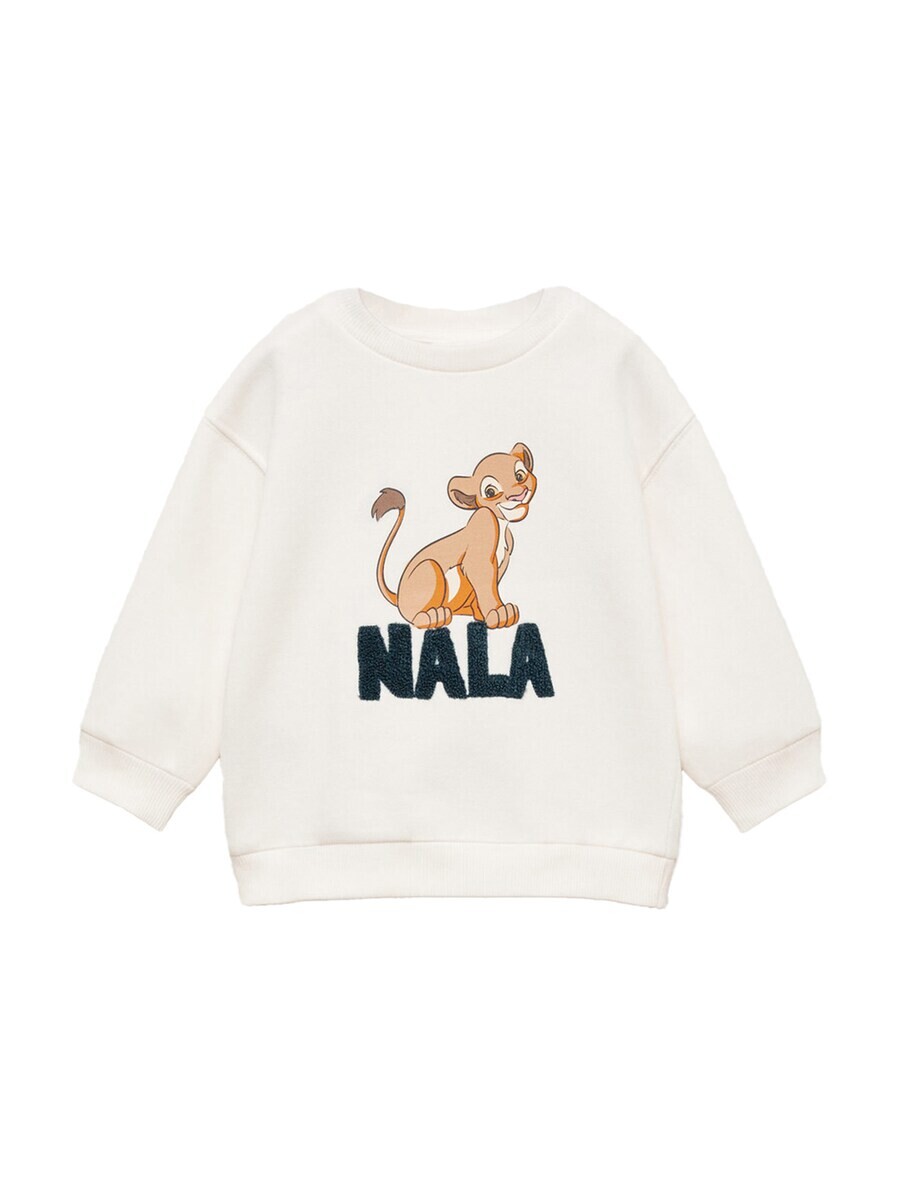 Худи MANGO KIDS Sweatshirt NALA, белый
Худи MANGO KIDS Sweatshirt NALA, белый