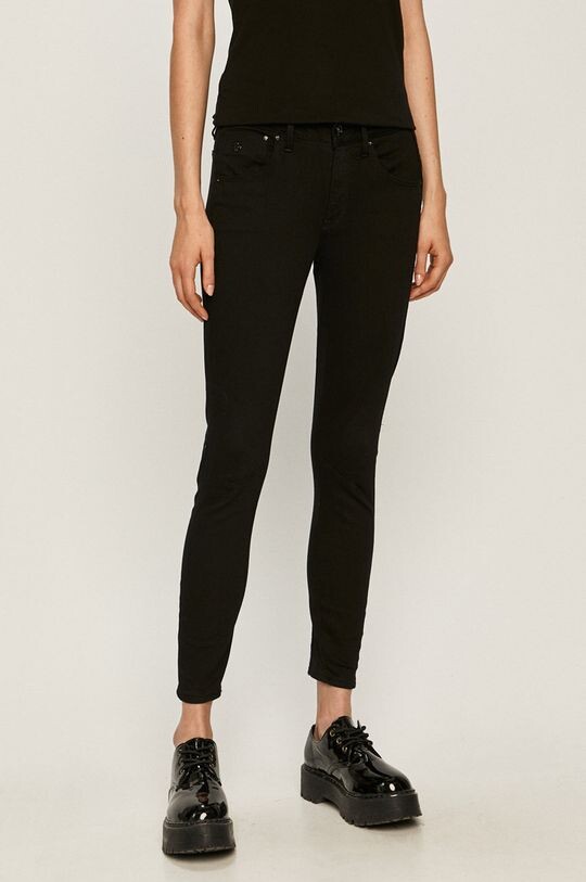 Джинсы - Arc 3D D05477.B964 G-Star Raw, черный
Джинсы - Arc 3D D05477.B964 G-Star Raw, черный