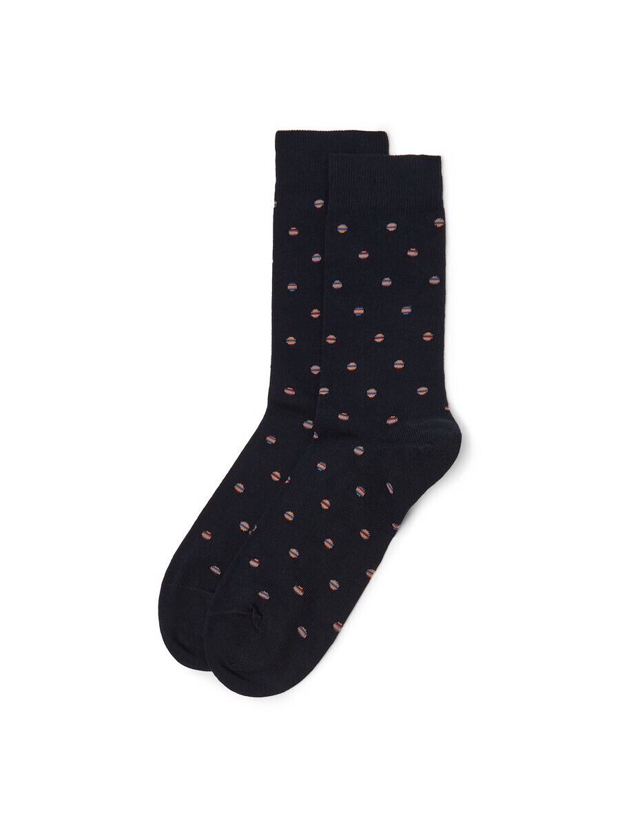 Носки CALZEDONIA Socks, цвет marine blue/Light blue
Носки CALZEDONIA Socks, цвет marine blue/Light blue