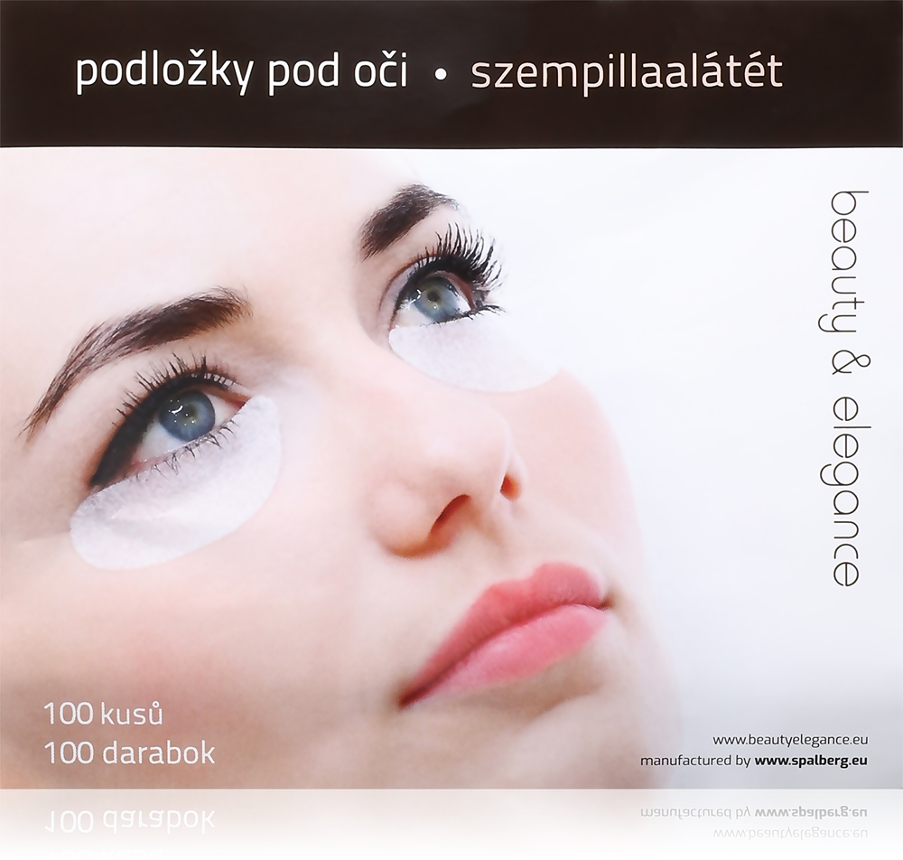 Гелевые диски Beauty & Elegant Refectocil, 100 шт
Гелевые диски Beauty & Elegant Refectocil, 100 шт