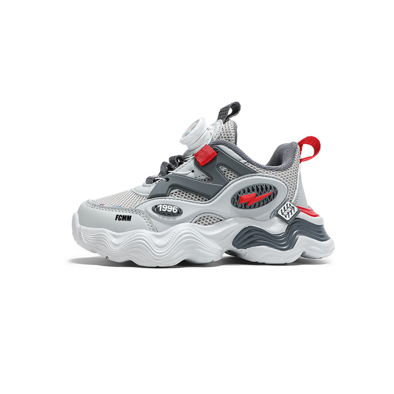 Детские кроссовки для бега FCMM, серый
Детские кроссовки для бега FCMM, серый