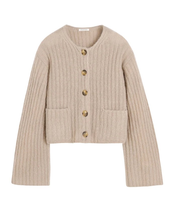 Ребристый кардиган-пуловер By Malene Birger, бежевый
Ребристый кардиган-пуловер By Malene Birger, бежевый