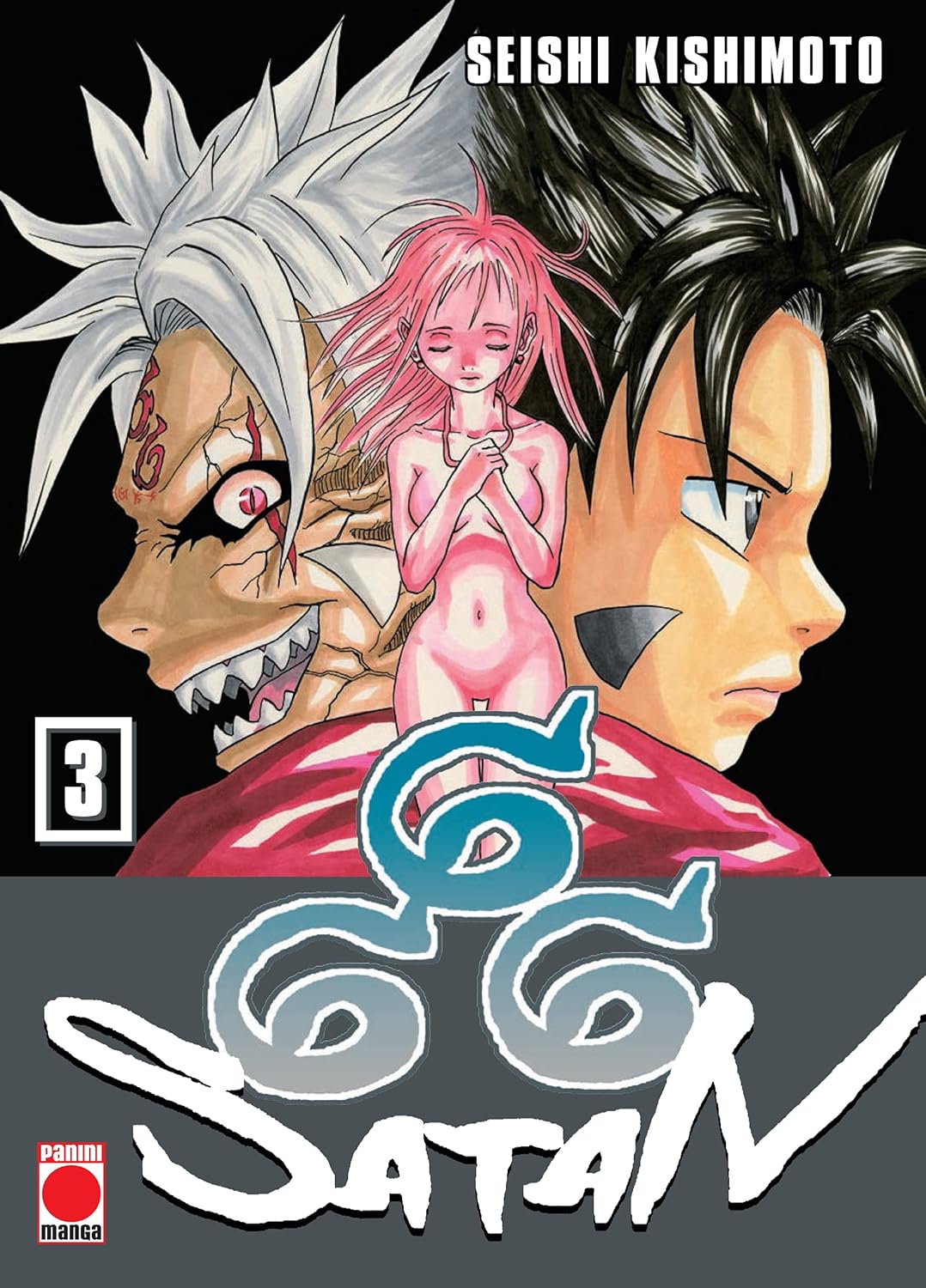 666 Satan 3 (PANINI ESPAÑA S.A.)
666 Satan 3 (PANINI ESPAÑA S.A.)