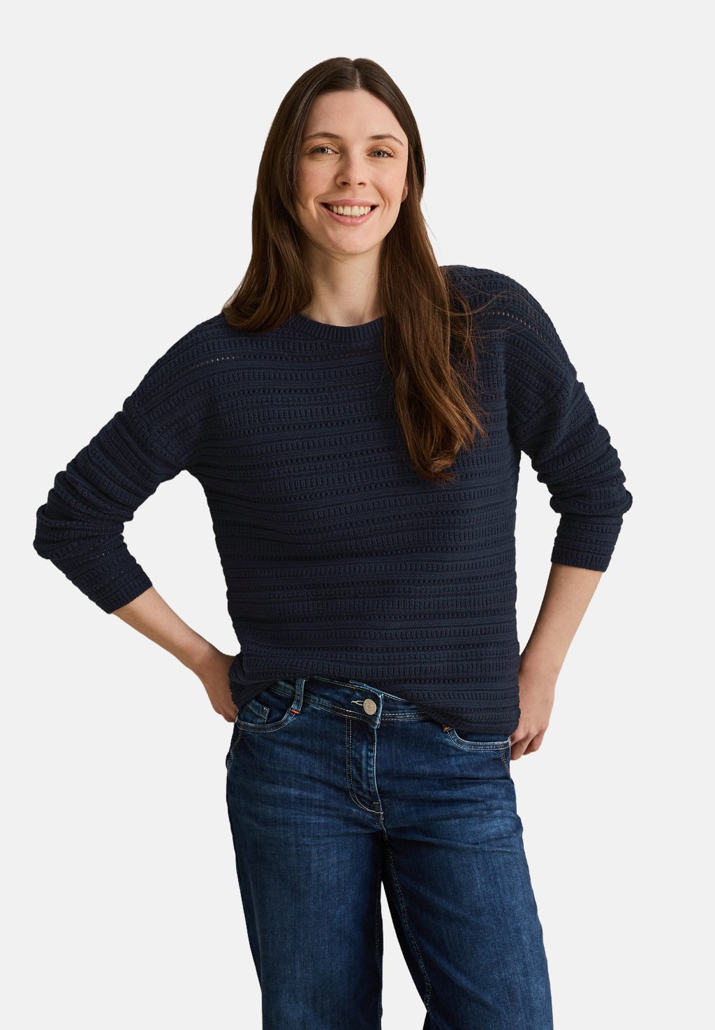 Джемпер Cecil, темно-синий
Джемпер Cecil, темно-синий