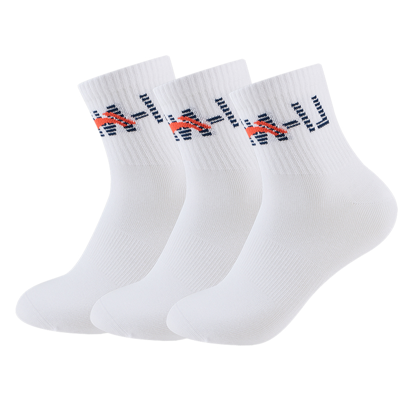 Унисекс баскетбольные носки LINING, серые (3 пары)
Унисекс баскетбольные носки LINING, серые (3 пары)