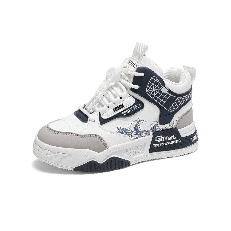 Детские скейтерские кроссовки Kids FCMM, белый/синий
Детские скейтерские кроссовки Kids FCMM, белый/синий