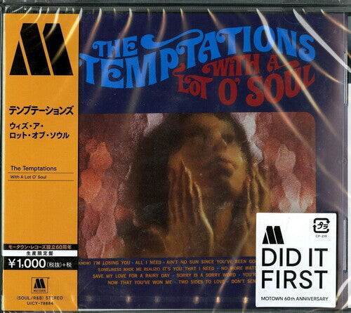 CD диск Temptations: The Temptations With A Lot O' Soul (1967)
CD диск Temptations: The Temptations With A Lot O' Soul (1967)