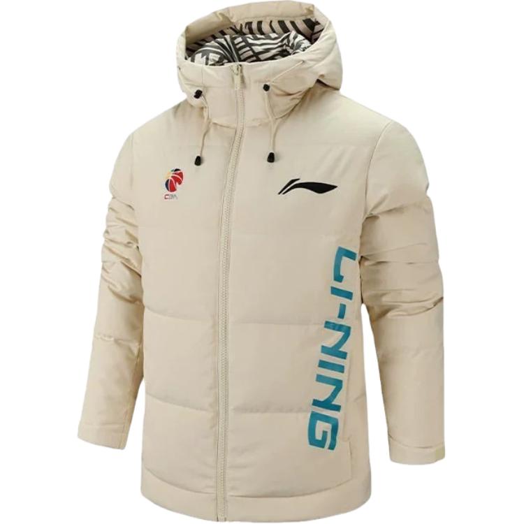 Куртка пуховая мужская LINING, серый
Куртка пуховая мужская LINING, серый