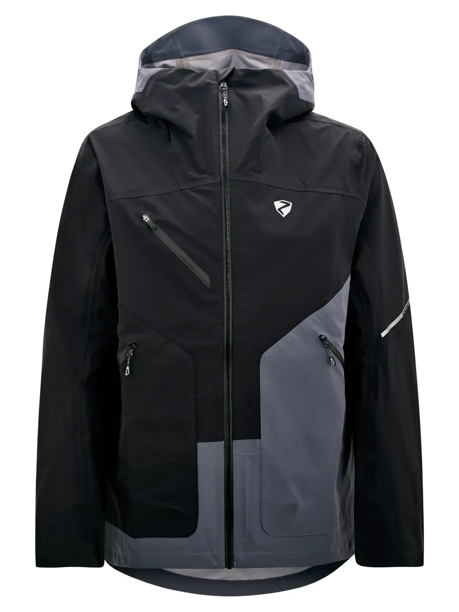 Функциональная куртка Ziener "NURO", черный
Функциональная куртка Ziener "NURO", черный