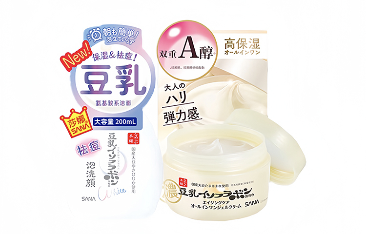 Набор для ухода за кожей Soy Milk Lazy 2 Step Sana
Набор для ухода за кожей Soy Milk Lazy 2 Step Sana