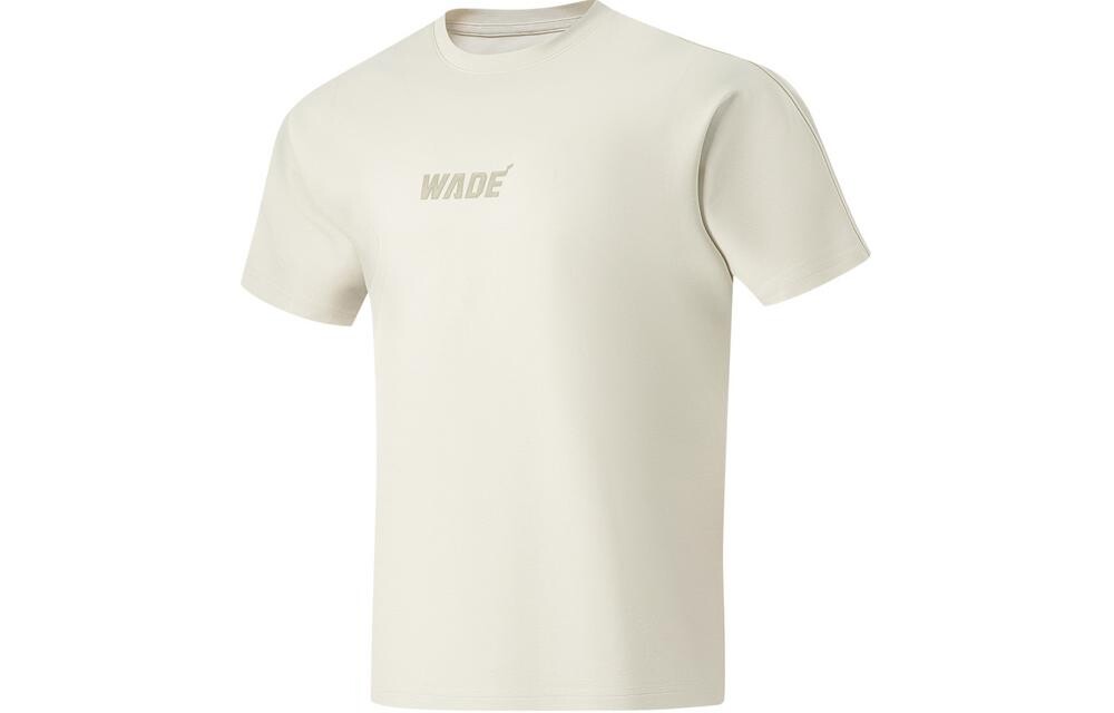 Футболка Wade Collection унисекс серебристая береза Lining, цвет Silver Birch
Футболка Wade Collection унисекс серебристая береза Lining, цвет Silver Birch