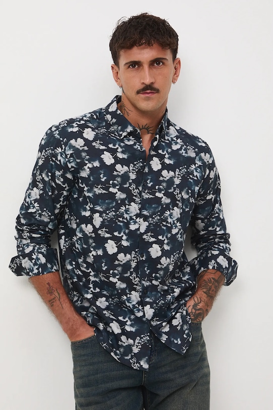 Хлопковая рубашка Medicine, мультиколор
Хлопковая рубашка Medicine, мультиколор