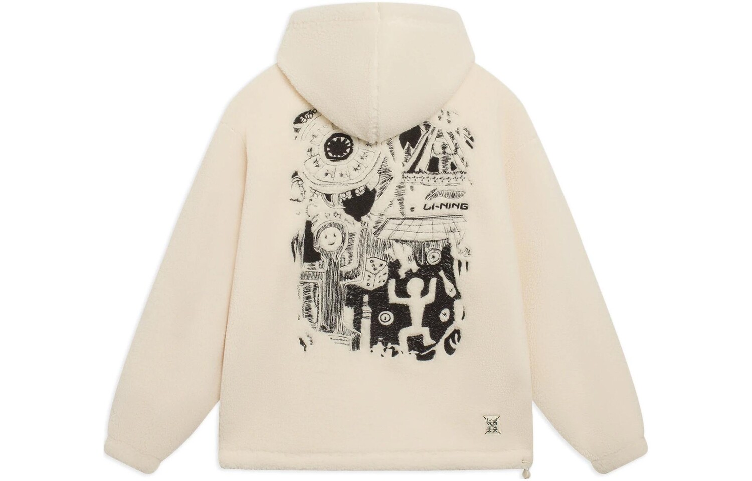 Спортивная коллекция Life Куртка мужская лебедь белая Lining, белый
Спортивная коллекция Life Куртка мужская лебедь белая Lining, белый