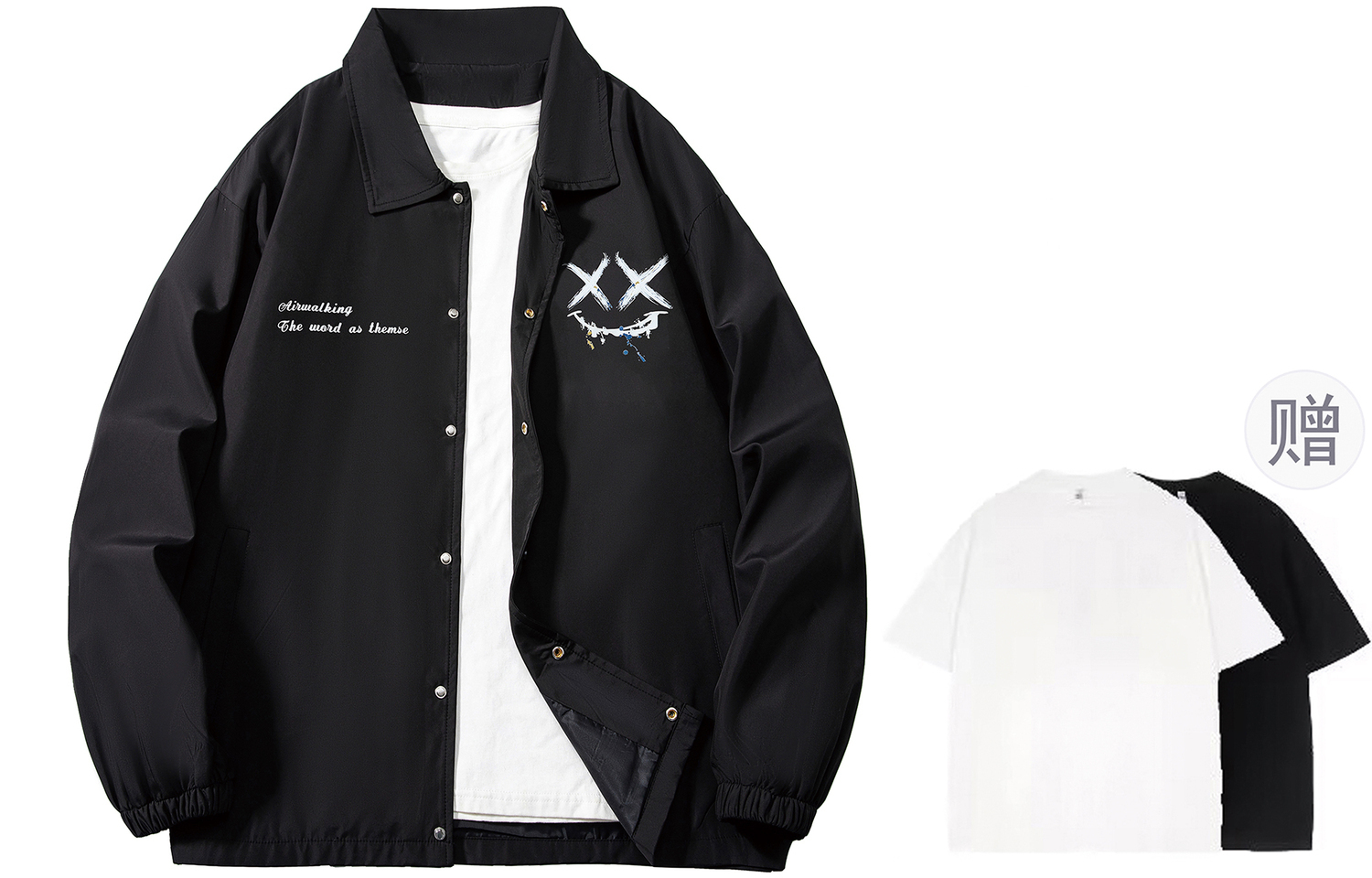 Куртка унисекс Airwalk, черно-серый цвет (в комплекте футболка с короткими рукавами и сумка через плечо), Черный, Куртка унисекс Airwalk, черно-серый цвет (в комплекте футболка с короткими рукавами и сумка через плечо)
Куртка унисекс Airwalk, черно-серый цвет (в комплекте футболка с короткими рукавами и сумка через плечо), Черный, Куртка унисекс Airwalk, черно-серый цвет (в комплекте футболка с короткими рукавами и сумка через плечо)