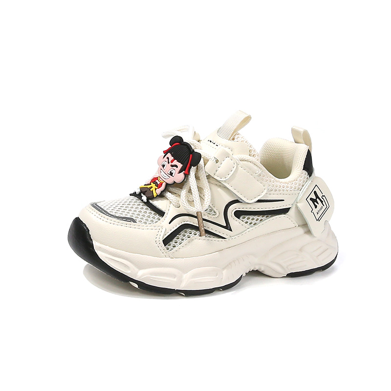 Легкие амортизирующие низкие детские кроссовки для активного отдыха FIRS Kids, черный
Легкие амортизирующие низкие детские кроссовки для активного отдыха FIRS Kids, черный